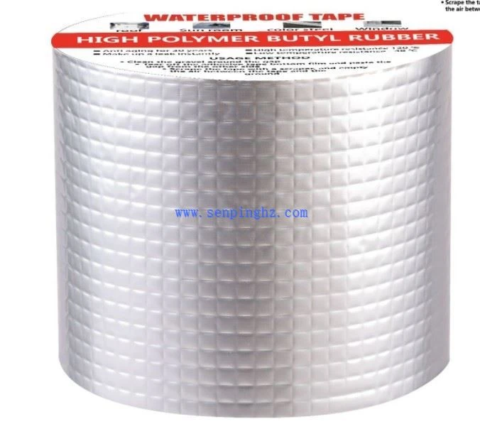 Al foil Butyl Rubber Tape